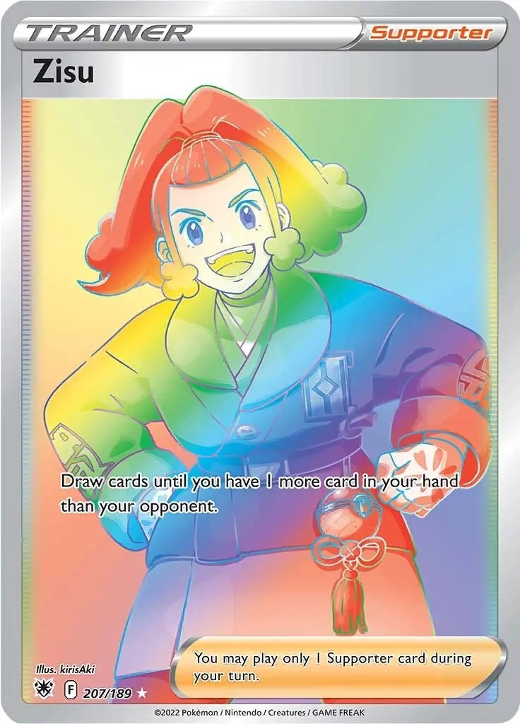 Zisu (Secret) (207/189) (Swsh10) 1