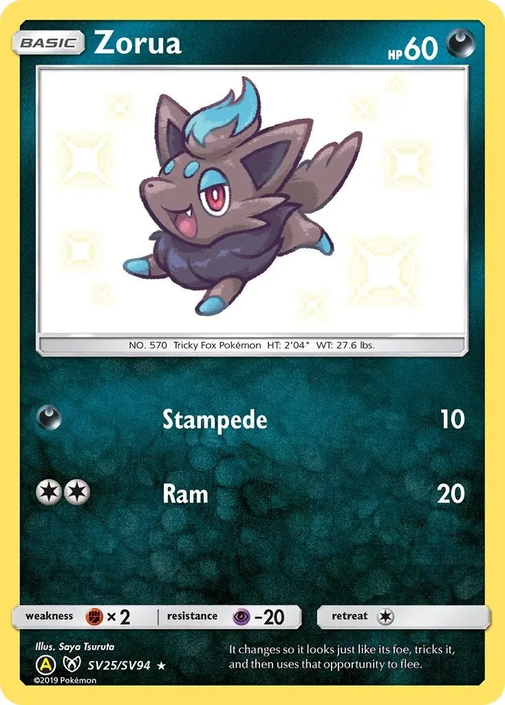 Zorua (Sv25/Sv94) (Hif:Sv) 1